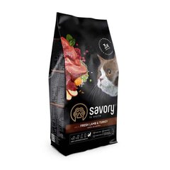 Savory (Сейворі) Fresh Lamb & Turkey - Сухий корм зі свіжим ягням та індичкою для дорослих котів з чутливим травленням 400 г