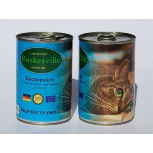 Baskerville (Баскервиль) Консервы для котов с индейкой и рыбой 400 г