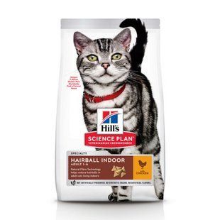 Hill's (Хиллс) Science Plan Hairball Indoor Adult Cat with Chicken - Сухой корм с курицей для взрослых кошек, живущих исключительно в домашних условиях 300 г