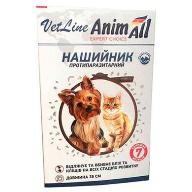 AnimAll VetLine (ЭнимАлл ВетЛайн) Ошейник противопаразитарный для собак и котов от блох и клещей 35 см Оранжевый