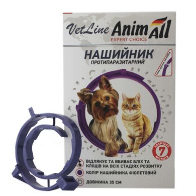 AnimAll VetLine (ЭнимАлл ВетЛайн) Ошейник противопаразитарный для собак и котов от блох и клещей 35 см Оранжевый