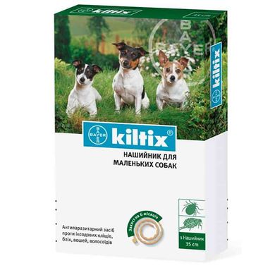 Kiltix (Кілтікс) by Bayer Animal - Протипаразитарний нашийник для собак від бліх та кліщів 35 см