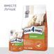 Club 4 Paws (Клуб 4 Лапы) Premium Kitten Chicken - Сухой корм с курицей для котят, 300 г