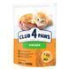 Club 4 Paws (Клуб 4 Лапы) Premium Kitten Chicken - Сухой корм с курицей для котят, 300 г