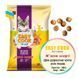 Nutra Five Stars (Нутра Файв Старс) Easy Cook - Сухой корм мясное ассорти для котов, 10 кг