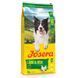 Josera (Йозера) All Sizes Adult Light & Vital - Сухой диетический корм для собак всех пород с избыточным весом, 12,5 кг