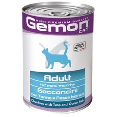 Gemon (Джемон) Cat Adult Chunkies with Tuna&Ocean fish - Влажный корм с тунцом и океанической рыбой для взрослых котов (кусочки в желе) 415 г