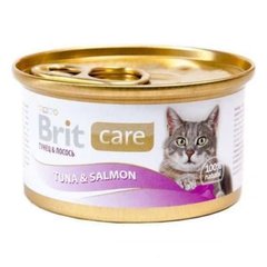 Brit Care (Бріт Кеа) Tuna & Salmon - Консерви з тунцем та лососем в соусі для дорослих котів 80 г