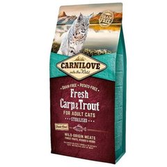 Carnilove (Карнилав) Fresh Carp & Trout for Adult Sterilised Cats - Сухой беззерновой корм с карпом и форелью для стерилизованных котов 400 г