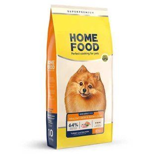 Сухой корм HOME FOOD (Хоум фуд) для взрослых собак MINI Здоровая кожа и блеск шерсти - Индейка и лосось 10 кг
