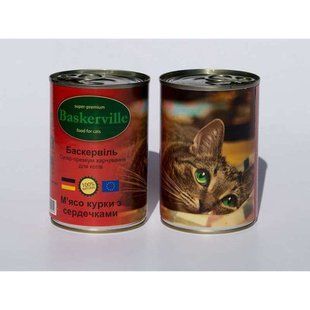 Baskerville (Баскервиль) Консервы для котов с мясом курицы и сердцем 400 г