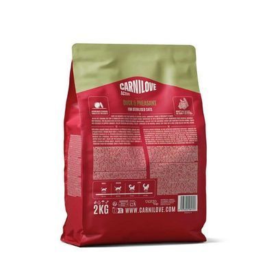 Carnilove (Каринилав) Active Duck & Pheasant Sterilised - Сухой корм с уткой и фазаном для стерилизованных котов, 2 кг