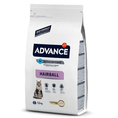 Advance (Едванс) Cat Hairball Turkey - Сухий корм з індичкою і рисом для котів, сприяє виведенню грудок вовни зі шлунка 1,5 кг