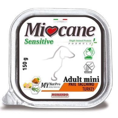 Morando (Морандо) Miocane Sensitive Monoprotein Turkey - Влажный монопротеиновый корм с индейкой для собак всех пород 150 г