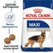 Royal Canin (Роял Канин) Maxi Adult - Корм сбалансированный для взрослых собак крупных пород 4 кг