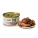 Brit Care (Бріт Кеа) Tuna & Salmon - Консерви з тунцем та лососем в соусі для дорослих котів 80 г
