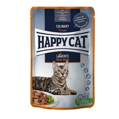 Happy Cat (Хэппи Кэт) Culinary Land-Ente - Влажный корм с уткой для кошек (кусочки в соусе) 85 г