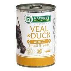 Nature's Protection (Нейчерес Протекшн) Adult small breed Veal & Duck – Консервированный корм с мясом телятины и утки для взрослых собак 200 г