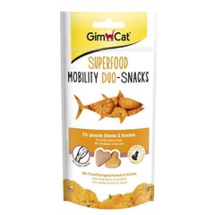GimСat (ДжимКэт) SUPERFOOD Mobility Duo-snakcs - Лакомство для котов с тунцом и тыквой для здоровья суставов 40 г