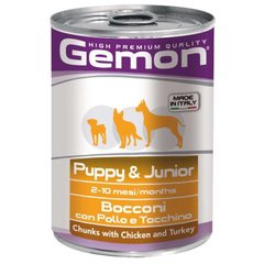 Gemon (Джемон) Dog Wet Puppy & Junior with Chicken & Turkey - Полноценный влажный корм с курицей и индейкой для щенков собак всех пород (кусочки в желе) 415 г