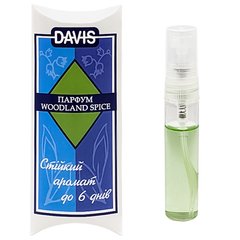 Davis (Девіс) «Woodland Spice» - парфуми для собак з ароматом «лісові спеції» 5 мл