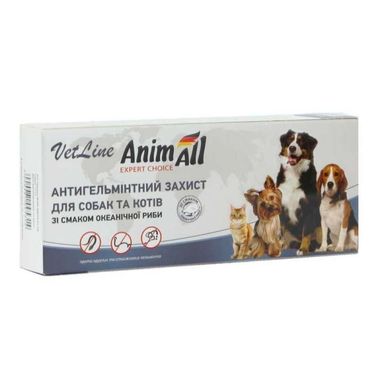 AnimAll VetLine (ЭнимАлл ВетЛайн) Таблетки антигельминтные для кошек и собак 10 шт./уп.
