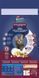 Brekkies (Брекис) (Бреккис) Cat Urinary Care - Сухой корм на основе мяса и овощей для профилактики мочекаменной болезни у котов и кошек, 20 кг