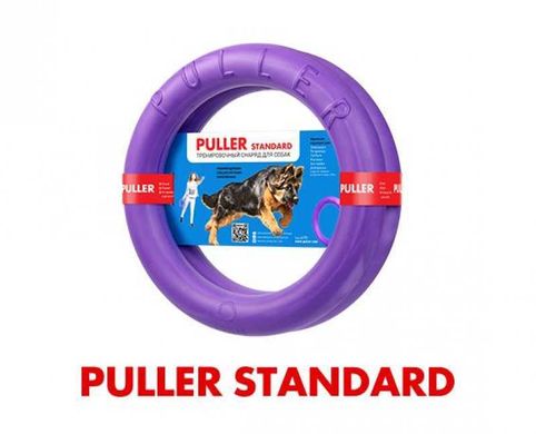 Collar (Коллар) Puller - Тренажер для собак Micro Фиолетовый