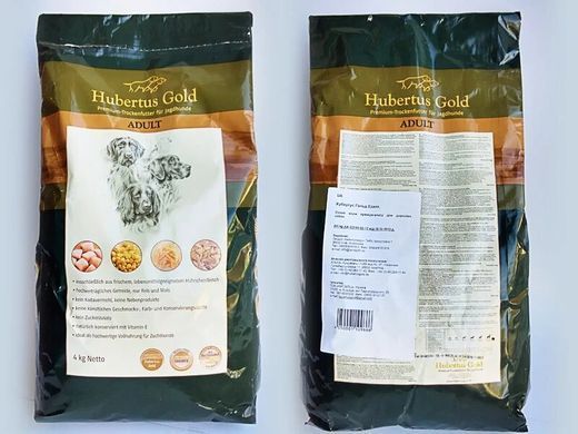 Hubertus Gold (Хубертус Голд) Adult - Сухий корм з куркою для дорослих собак, 14 кг