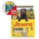 Josera (Йозера) Medi/Maxi Adult SensiAdult - Сухий корм з лососем і качкою для чутливого травлення собак середніх та великих порід, 12,5 кг
