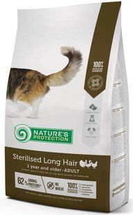 Nature's Protection (Нейчерз Протекшн) Sterilised Long Hair - Сухий корм для довгошерстих дорослих котів після стерилізації, 2 кг