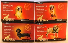 Vet Agro Fiprex (Вет Агро Фіпрекс) Краплі від бліх і кліщів для собак до 10 кг