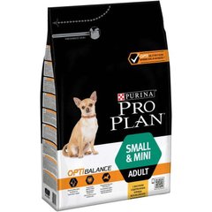 Purina Pro Plan (Пурина Про План) Adult Small&Mini Chiken - Cухой корм для взрослых собак мелких пород с курицей 700 г