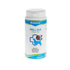 Canina (Канина) Fell O.K - Таблетки с биотином для собак 125 шт.