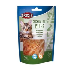 Trixie (Трикси) PREMIO Chicken Filet Bites - Лакомство филе куриное сушеное для кошек 50 г