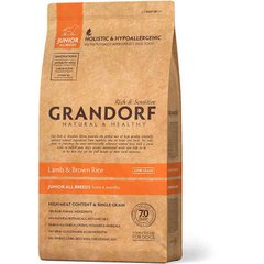 Grandorf (Грандорф) Holistic Lamb & Brown Rice Junior - Сухий корм з ягням і рисом для юніорів всіх порід собак (з 4 місяців) 1 кг