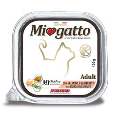 Morando (Морандо) Miogatto Adult Salmon and Shrimps - Влажный корм с лососем и креветками для взрослых котов 100 г
