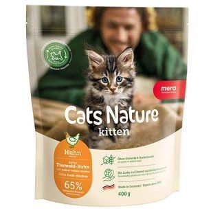 Mera (Мера) Cats Nature Kitten Chiken (Huhn) &ndash; Сухой корм с курицей для котят всех пород, 400 г
