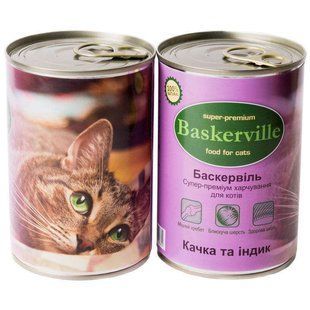 Baskerville (Баскервиль) Консервы для котов с уткой и индейкой 400 г