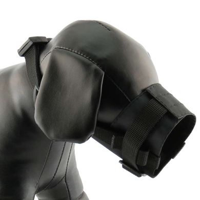 Collar (Коллар) Dog Extreme - Намордник нейлоновий Дог Екстрім (регульований) для собак 14-20 см Чорний