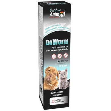 DeWorm (ДеВорм) by AnimAll VetLine - Антигельмінтний препарат ДеВорм для цуценят та кошенят (суспензія) 5 мл