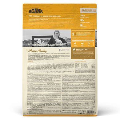Acana (Акана) Prairie Poultry Recipe - Сухой корм с курицей для собак всех пород на всех стадиях жизни 340 г